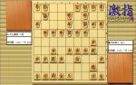 大山先生VS升田先生の棋譜を鑑賞しよう 第103局