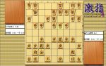 大山先生VS升田先生の棋譜を鑑賞しよう 第109局
