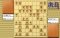 大山先生VS升田先生の棋譜を鑑賞しよう 第131局